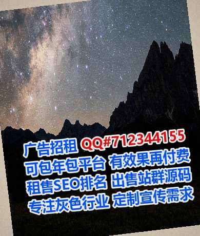 浠水捐卵电力事务所